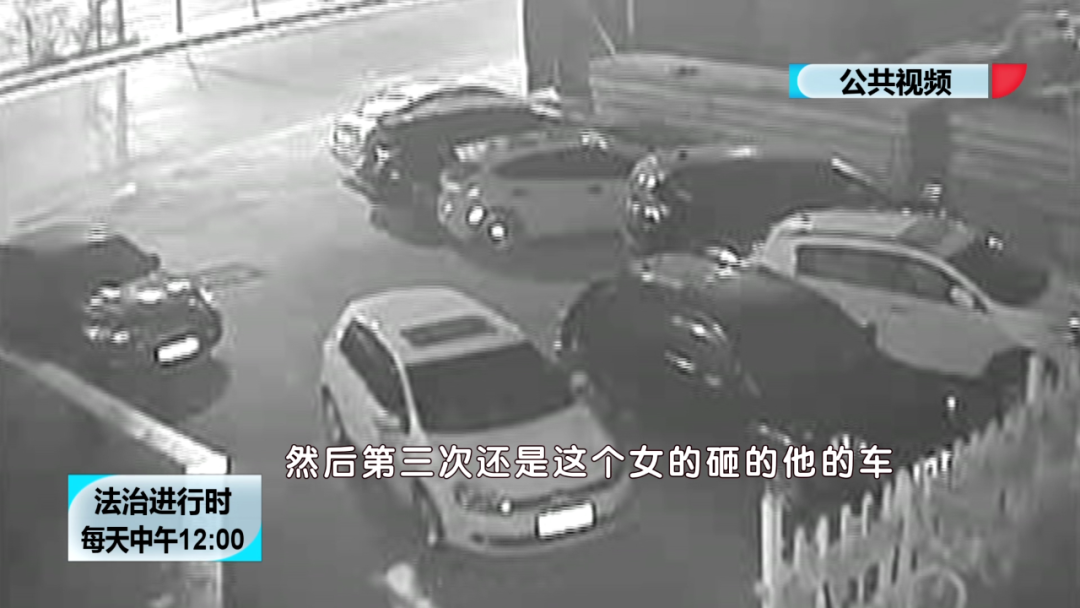 城管 “长发黑衣女子”街边砸车，动机是“曾经被人冤枉”