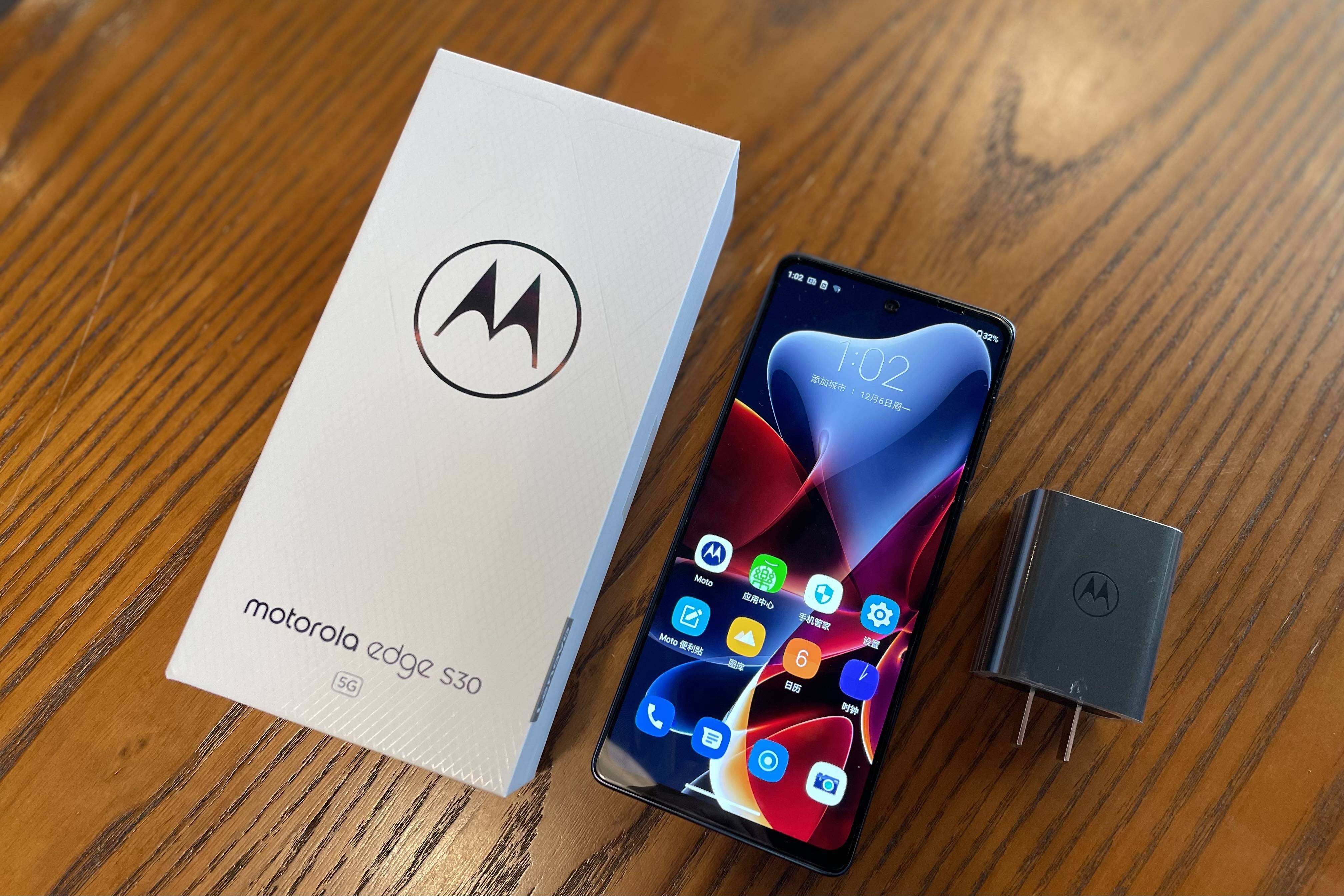 摩托罗拉|骁龙888 Plus仅1999元，闭眼买不亏