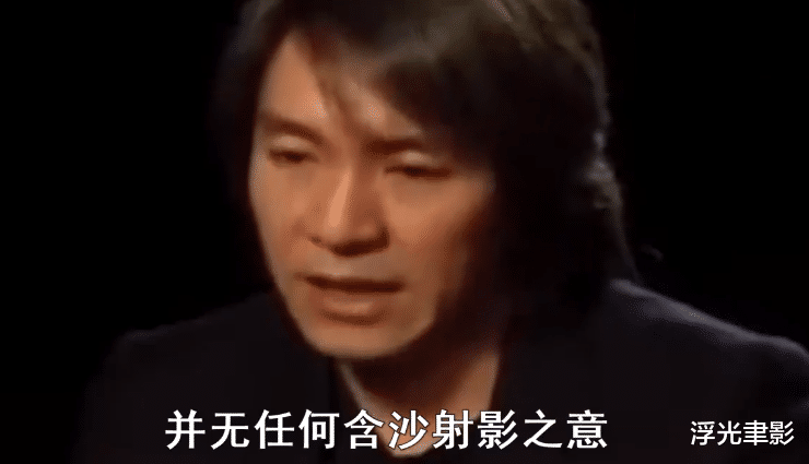 周星驰|周星驰因为这部戏得罪3人,杜琪峰:那个人好像不需要我这个导演