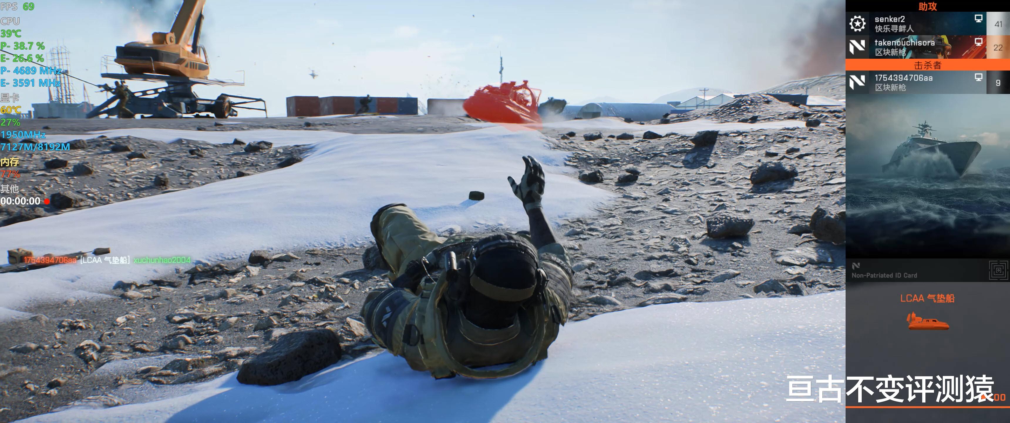 spring|扮演俄军教训美国佬!战地2042带你过把瘾