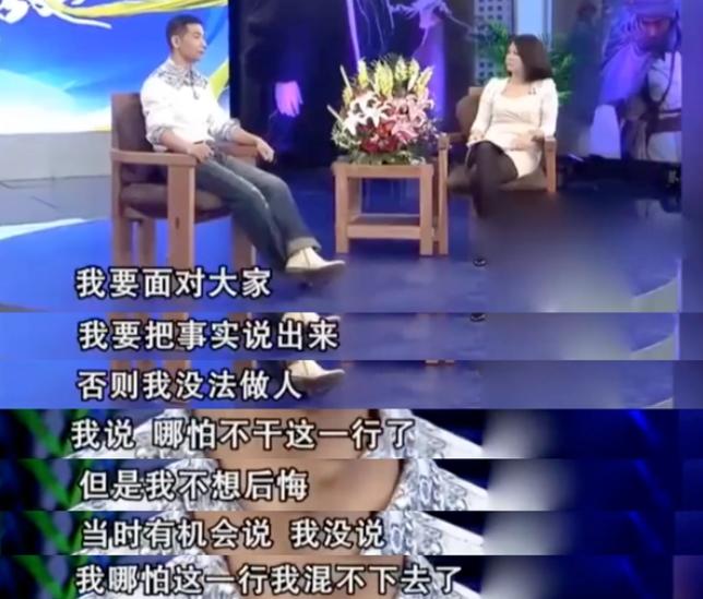 汪圆圆|徐子淇算什么？她才是“香港第一好命儿媳”，因“面相”入主豪门