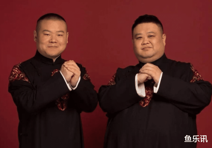 街拍|打破德云记录，岳云鹏曾主动要求观众退票，徐州场退票原因