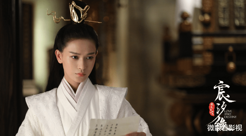 宸汐缘|8.4分《宸汐缘》败笔之一：恶毒女配元瞳，坏得毫无逻辑可言