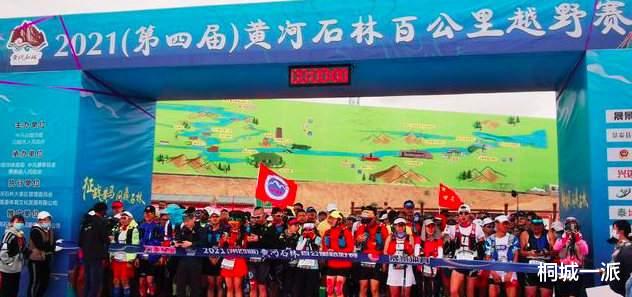 桐城一派 “景泰惨案”给我们敲响警钟，极端天气并不是推卸责任的唯一理由