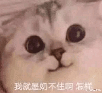 剑网3|剑网3最强门派切奶被嫌弃！五七万歌药，谁才是手感最好的奶妈？