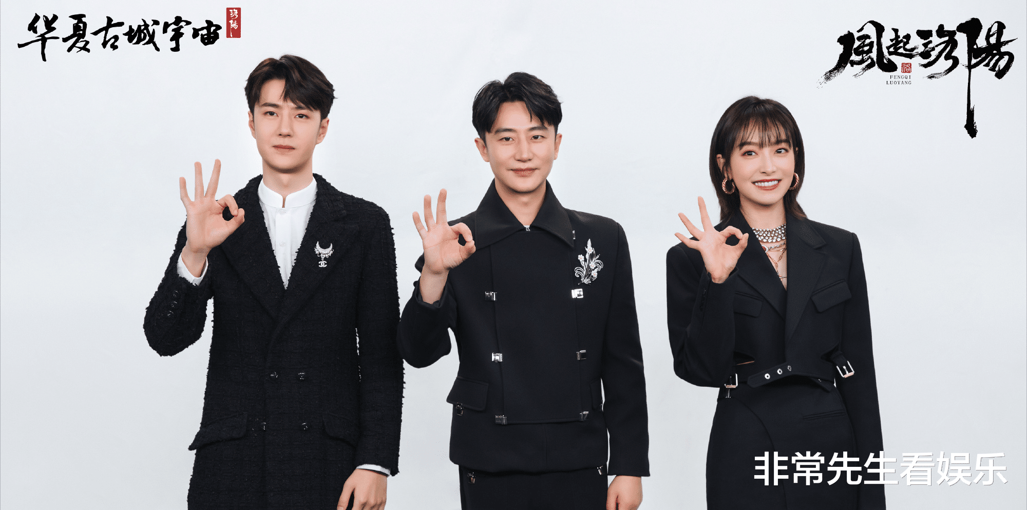 雪中悍刀行|四大视频网站年度压轴剧：《雪中悍刀行》赢面最大，桃厂有双保险