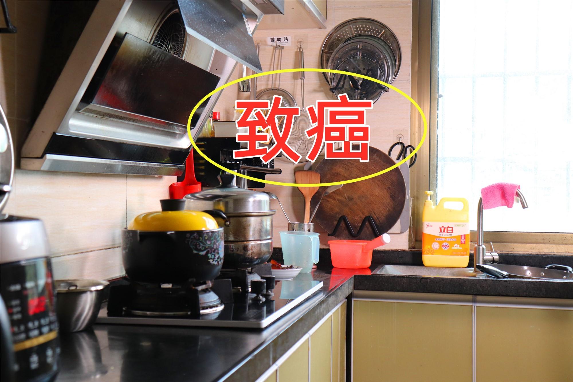 |厨房里这“4样”东西，建议尽早扔掉，很多家庭却还在用