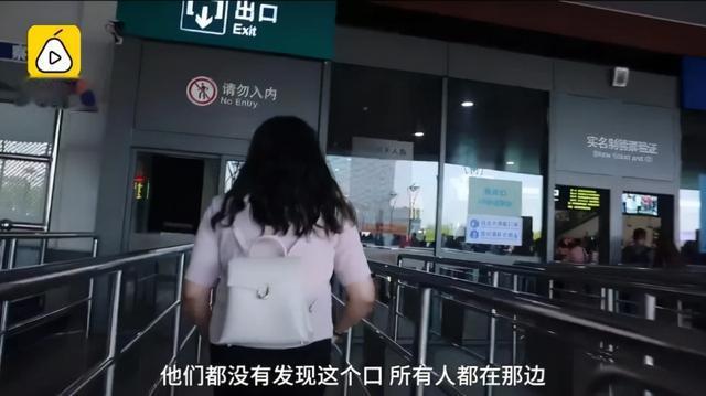 女孩住苏州,每天坐高铁来上海上班:“比租房划算,每月成本只要1600元”