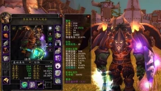 魔兽世界怀旧服|魔兽怀旧服:DKP团已没落,玩家透露三个问题!路人表示太无情?