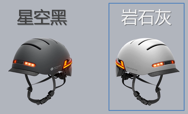 智能头盔|力沃智能头盔BH51M Neo：骑行头盔支持鸿蒙智联是要搞事情？