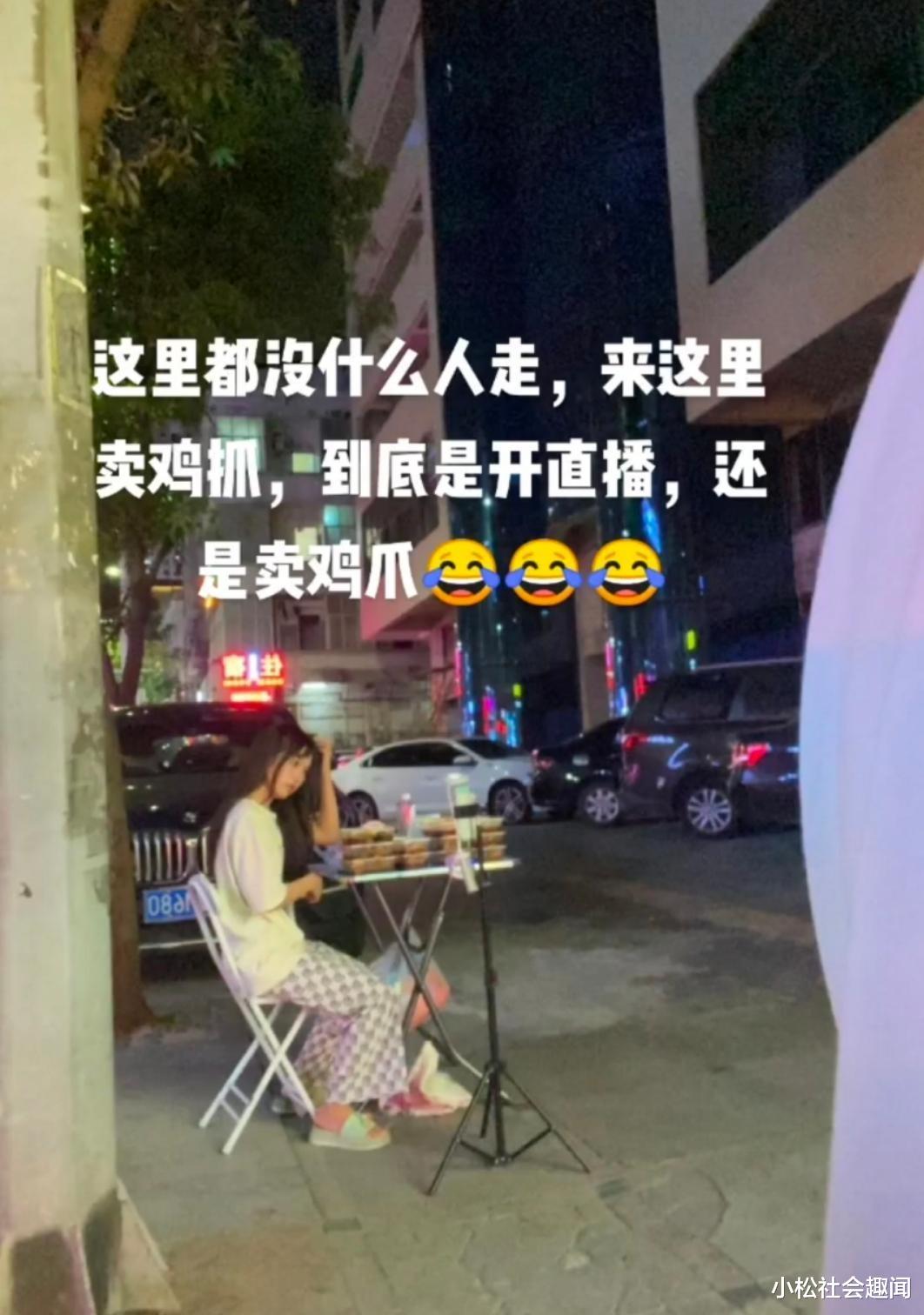 东莞:苦命女路边卖菜引发争议,网友:她是卖菜媛,我也被她骗过