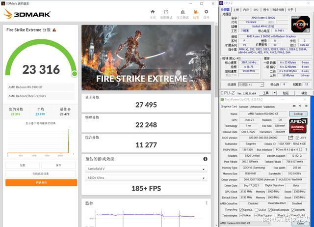 显卡|最新与其无端加价,不如顶格购买!蓝宝石超白金RX6900XT评测