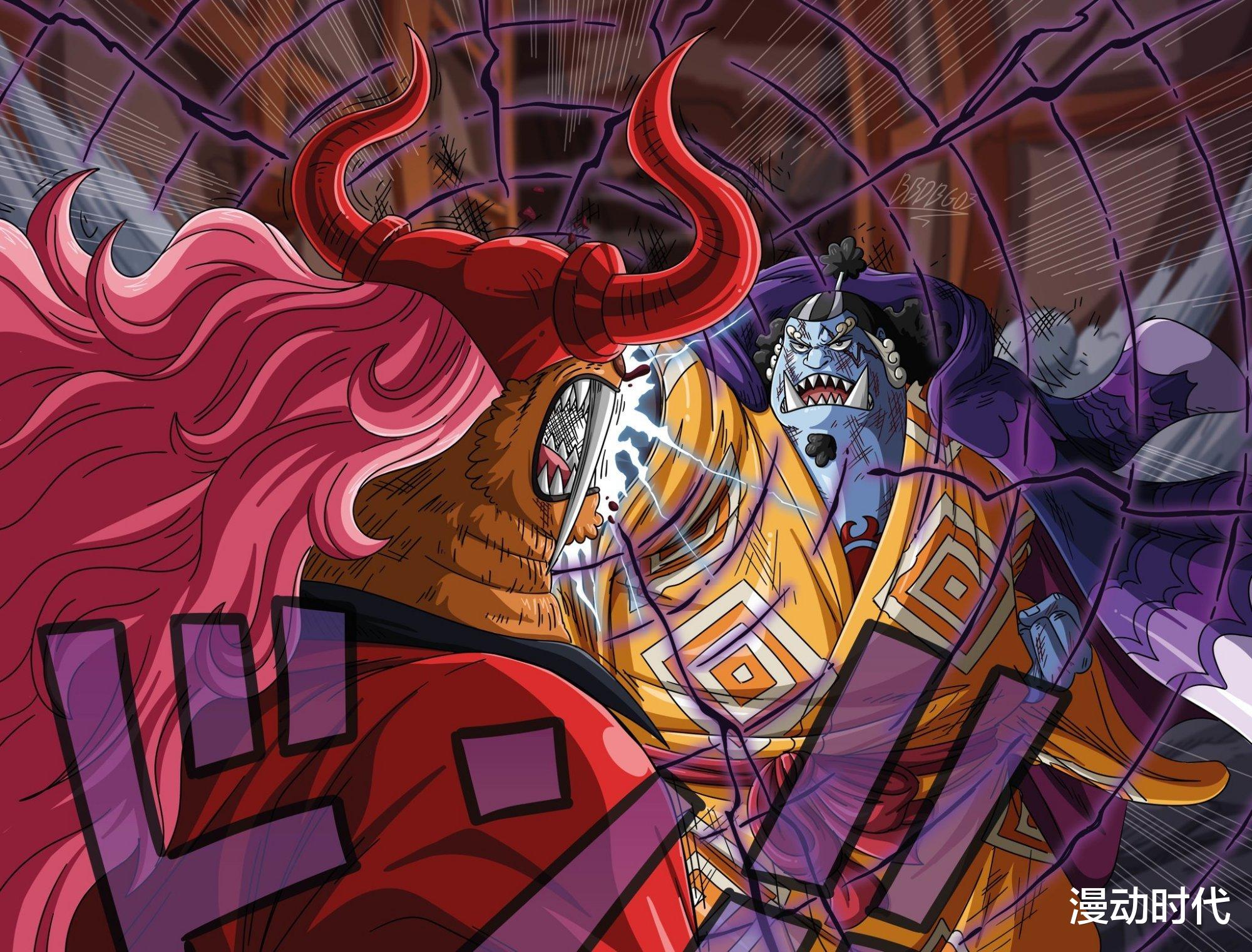 海贼王|海贼王1019话；甚平一拳打出福兹弗真颜，纹身和嘴唇太抢镜！