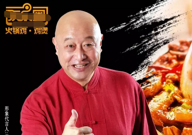 陈寒柏|陈寒柏为何突然不红了，看他干过的事，就一点都不奇怪了