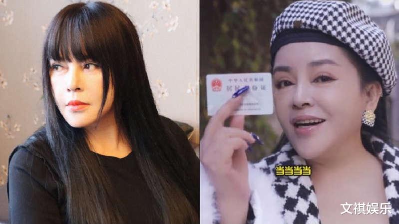 千百惠|昔当小三被扶正！女星“晒中国身份证”：以后不许欺负我