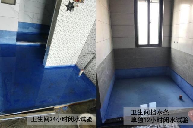 |水电改造做好这9点，想要坑你钱是不可能的，我家靠这个省了2万!