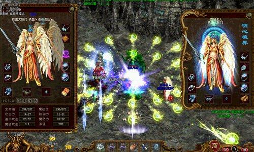 符文|每个“人”的元神及元神分身还能这么玩