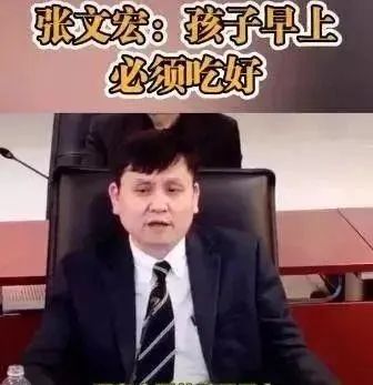 吴亦凡|吴孟达去世10天，缺被骂上热搜：“骗子，活该！”