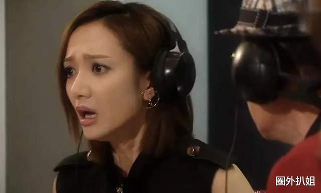 林雨申|追剧20年，从未见过如此“腹黑”的女反派