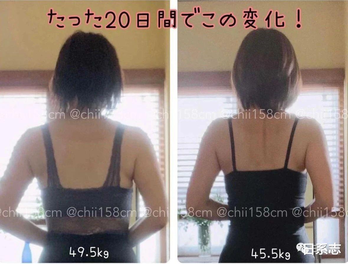 孙越|肥胖到被医生警告,1年后成“瘦身之神”!减肥原来可以这么任性