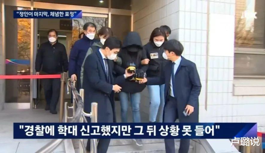 卢璐说|16个月女婴被虐打致死,800多个视频揭露了养父母的人面兽心