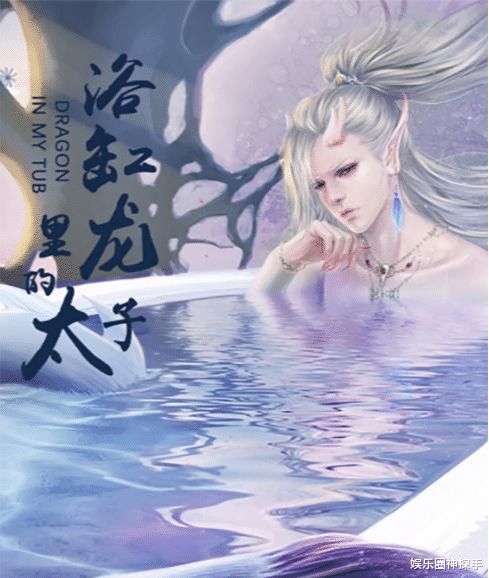 大主宰|欢瑞一月份将有3部新剧开机，均是大IP，选角令人期待