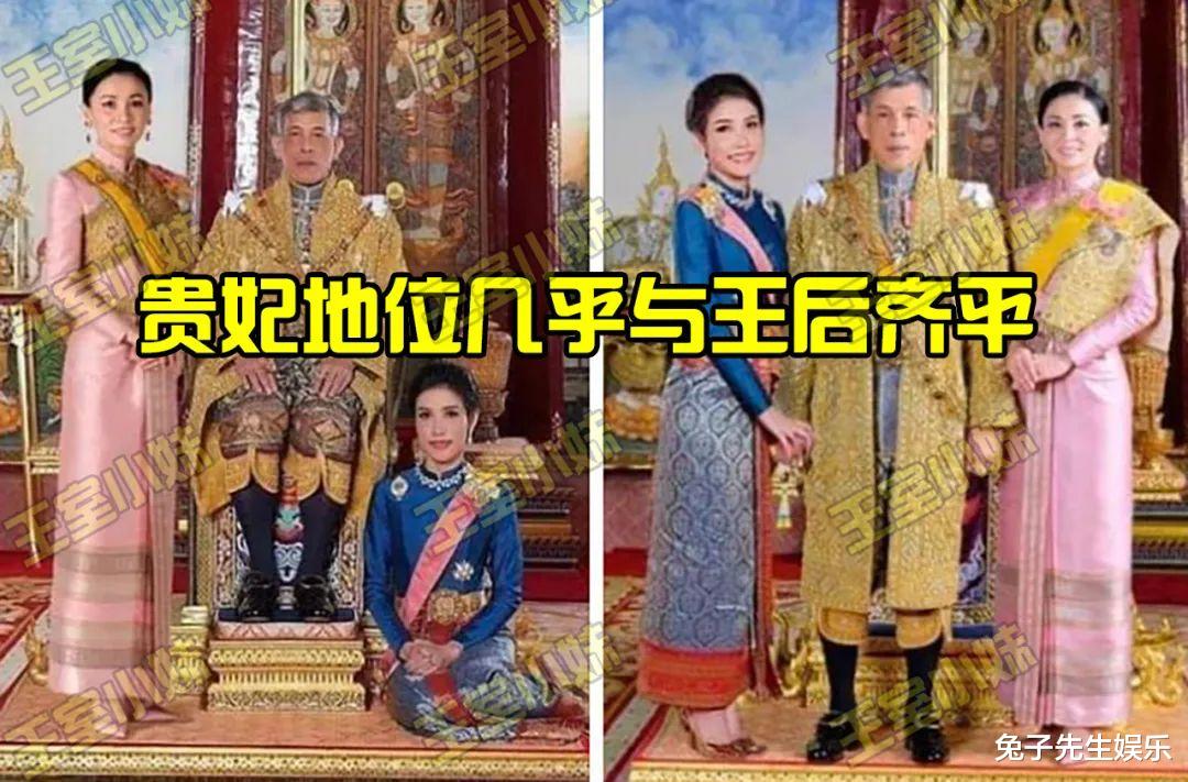 泰國王室宮鬥升級，兩位妃子地位直線飆升，貴妃這是養瞭兩隻狼啊-圖6