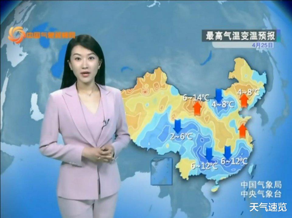 天气速览 今后三天，4月25日-4月27日，中雨 大雨覆盖以下地区