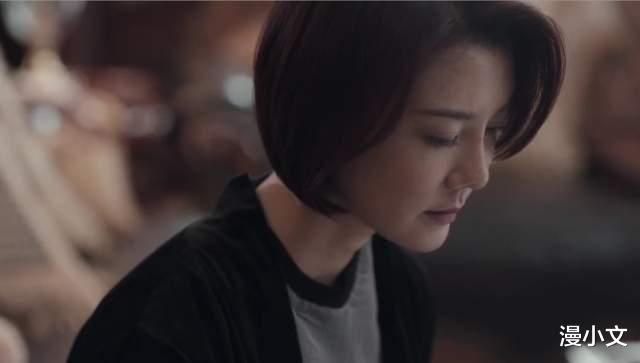 漫小文|扫黑风暴：看着是王者的三个女人，大结局才发现连青铜都不是