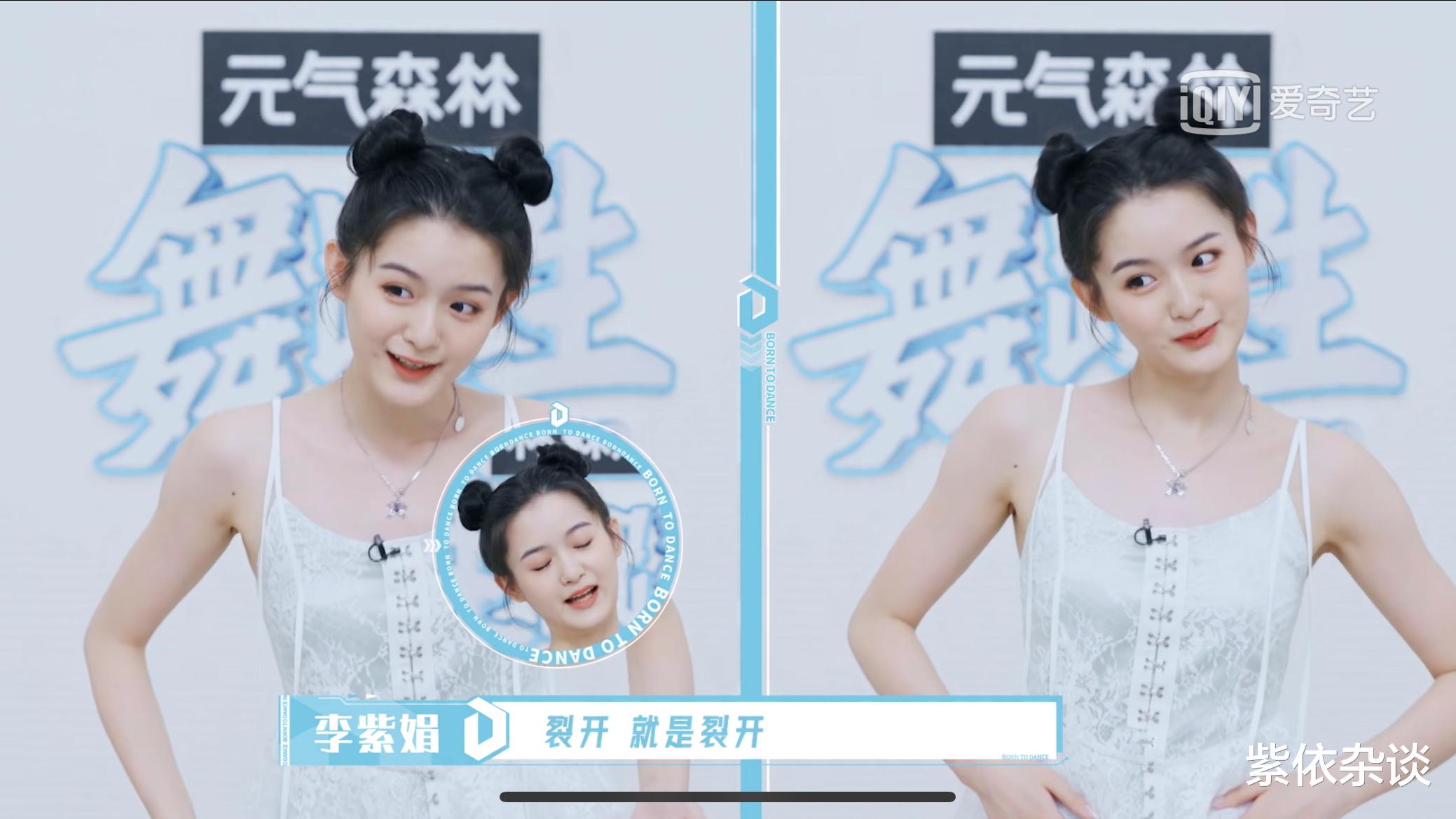 Angelababy|扑得毫无水花的《舞蹈生》到底冤不冤？节目热度全靠佟丽娅和金晨