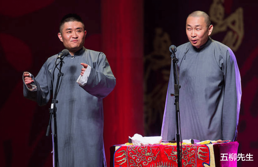 唐嫣|太难了？德云社青曲社部分剧场演出再次暂停，网友建议直播说相声