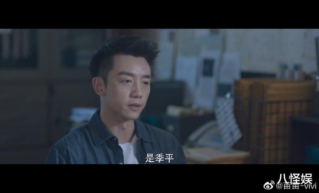 苗苗|苗苗室外追郑恺新剧，不吃醋老公演感情戏，郑恺撒娇求抱抱好甜