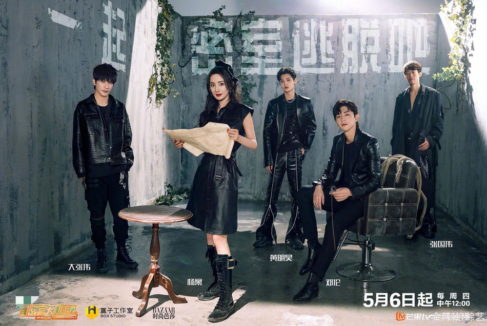 郭麒麟|郭麒麟接连被浙江台和芒果台放弃，郭德纲到底得罪了谁？