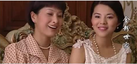 金粉世家|金粉世家最好的姐姐，四姐道之退圈，五姐敏之绝美，六姐润之回归