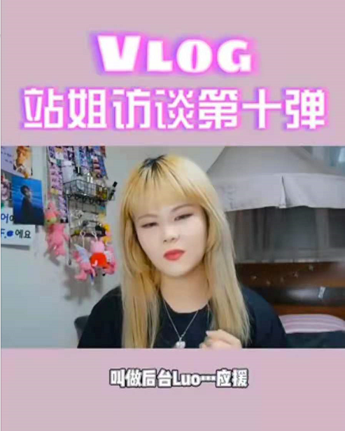 吴亦凡|疑吴亦凡更多选妃内幕曝光：全程果体、挑剩下的表哥、经纪人再分