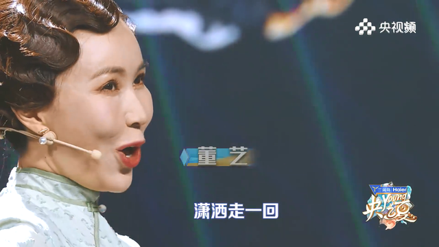 央视|你绝没看过的央视九位美女主持集体穿旗袍唱《潇洒走一回》