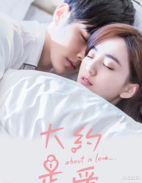 爱上灰姑娘|8部霸总爱上灰姑娘的偶像剧，主演高颜值超甜，你最喜欢哪部？