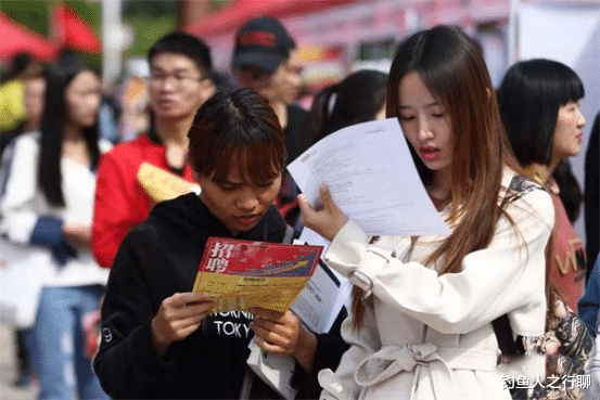 hr|“对不起,我们不招三无家庭的本科生”,大公司HR说出心里话