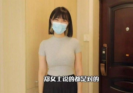 |细数《1818黄金眼》等节目中出现过的网红美女