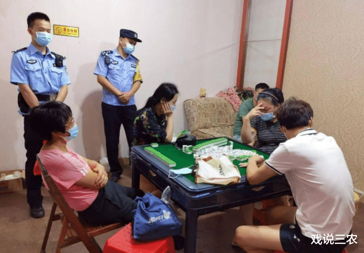 黄赌毒 中央下令:严查到底!9月起,4类人的好日子“到头了”!别有你!