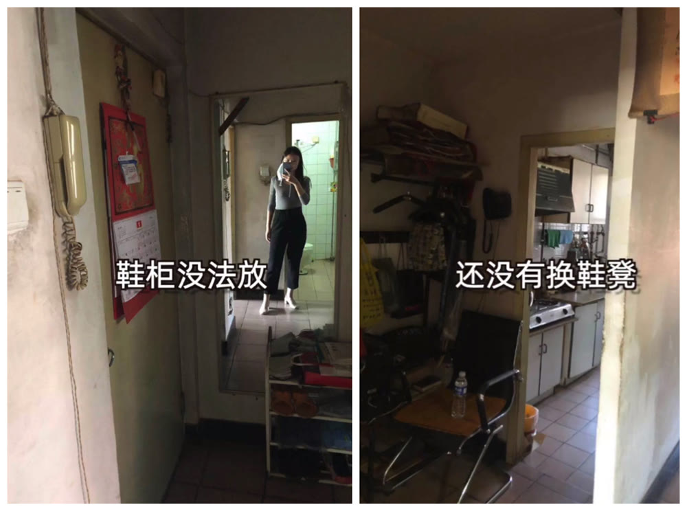 学区房|她带儿子住进45㎡学区房：两室无厅老破小变2室2厅，拯救奇葩户型