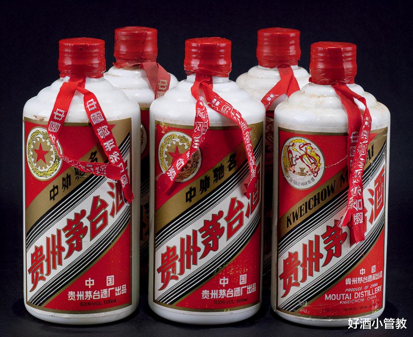 贵州茅台 茅台酒一年一个价，你家中的茅台值多少钱？看完这个集锦就明白了