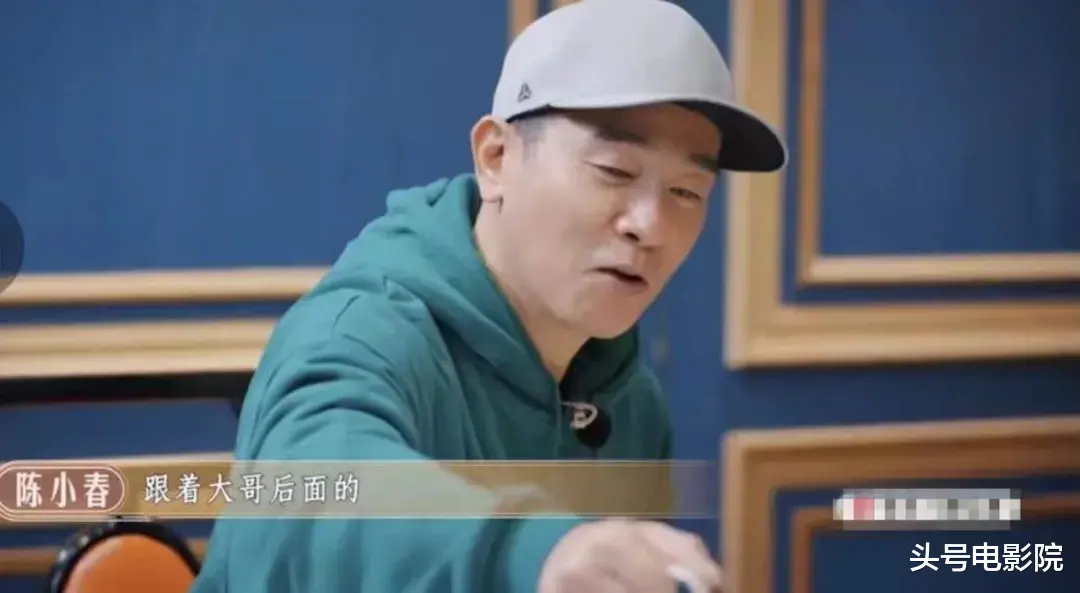 毛晓彤|3位“古惑仔”重聚，张柏芝第一个男人现身，陈小春倒茶叫他大哥