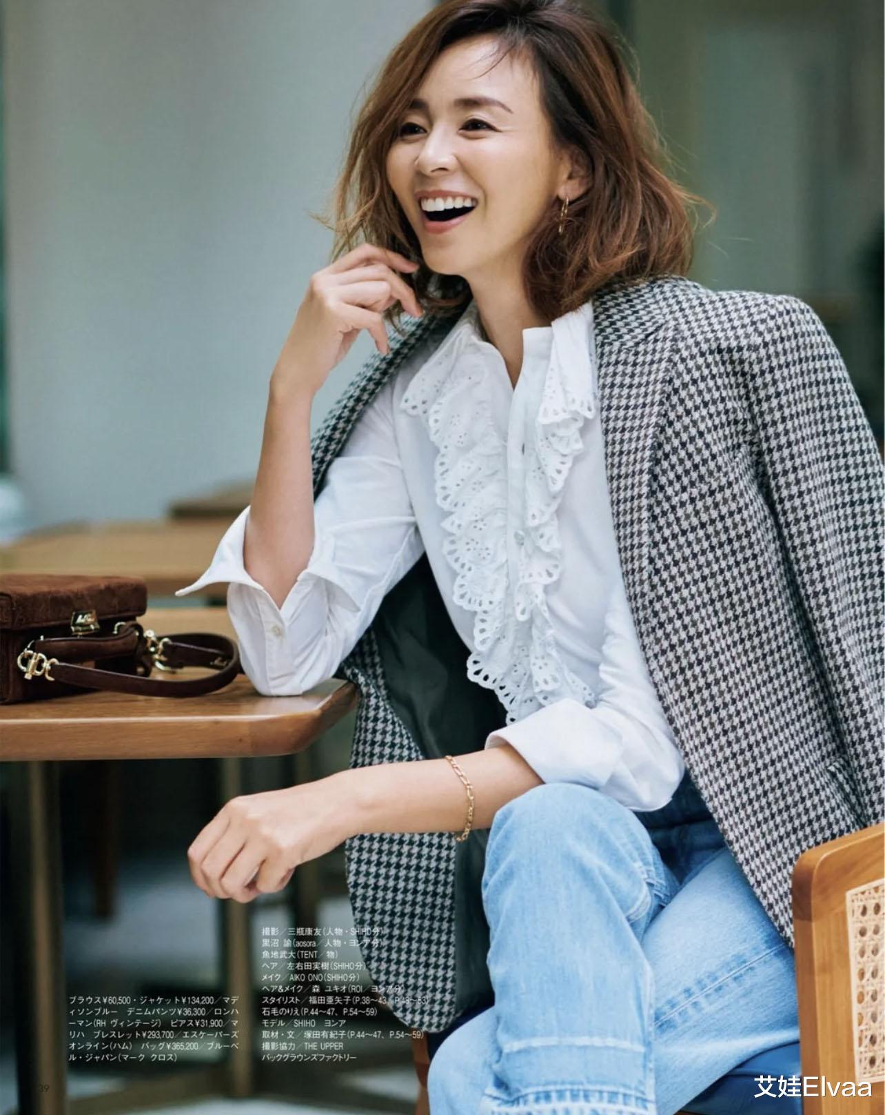 穿衣搭配 30+女人怎么穿衣才高级？日系模特上发掘2个要点，提升穿衣衣品