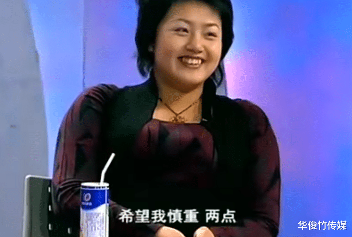 武大郎|贤妻白慧明：嫁大10岁于谦，婚后养他两年，成为郭德纲段子来源