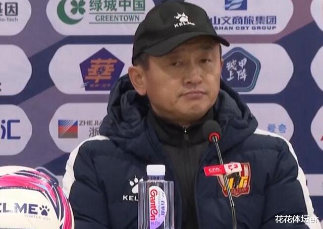 貴州|2-9慘敗，主教練第一時間感謝老板，然后才是球迷，沒有任何道歉