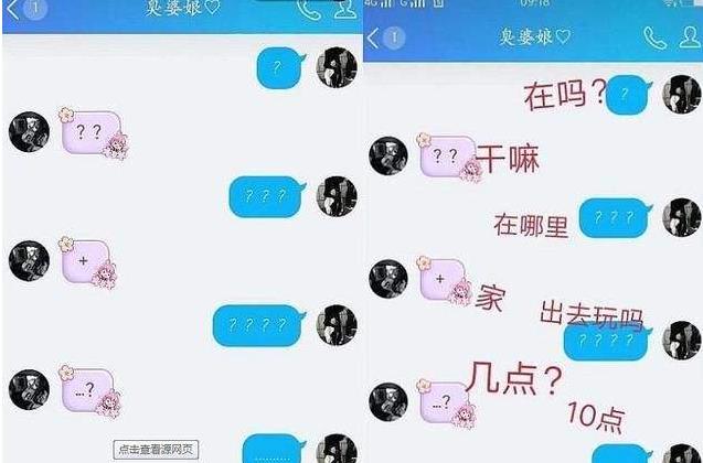教师|小学生创“摩斯密码”走红，教师看完满头雾水，家长更是一脸茫然