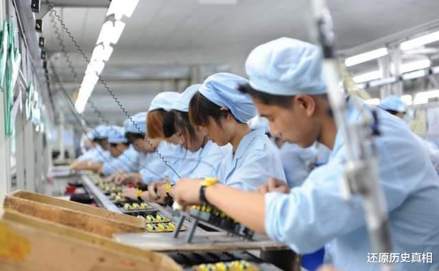 叙利亚|西方不明白：全世界那么多国家，为何只有中国能成为世界工厂呢？