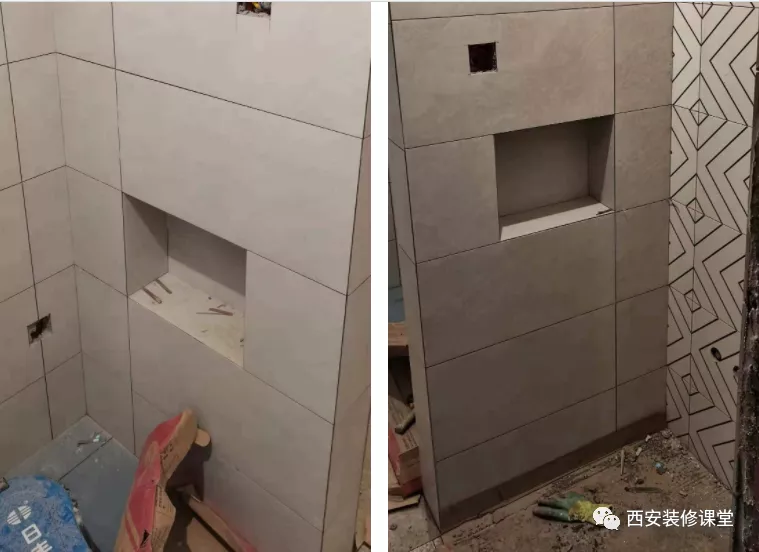 干湿分离做法，有几种形式？