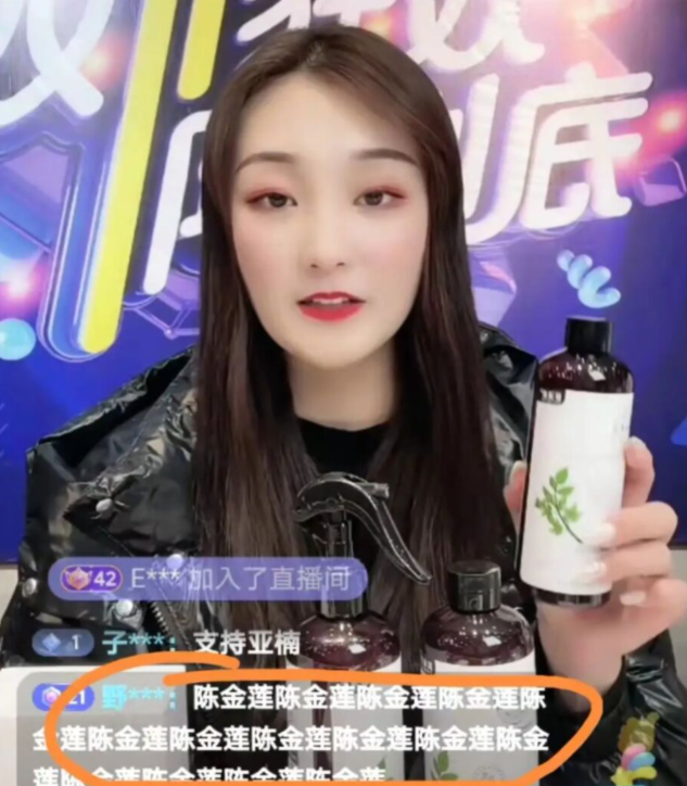 陈亚男|知名导演放话收陈亚男为徒，并为其安排角色，网友：重拍水浒传？